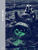 Uos